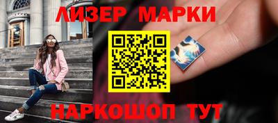 хмурый Аша