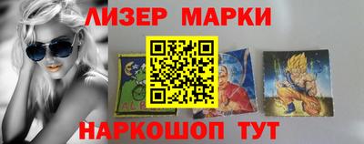 мяу мяу мука Ачхой-Мартан