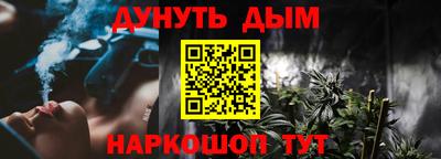 хмурый Аша