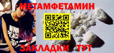 хмурый Аша