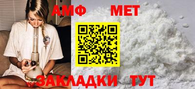 мяу мяу мука Ачхой-Мартан